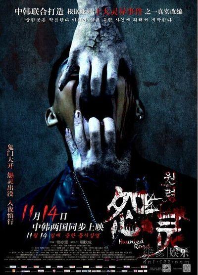 贷款有不动产权证书吗